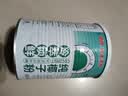 南国冷萃纯椰子粉360g/罐 糯叽叽海南特产椰浆粉办公室咖啡伴侣 实拍图