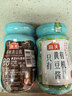 海天 黄豆酱360g 0添加有机调料 拌面下饭酱 炒菜提鲜调味 配料干净 实拍图