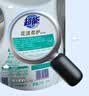 超能【肖战同款】洗衣液3kg*2瓶  12斤家庭实惠装 去渍洁净 持久留香 实拍图