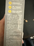 C咖双管洗面奶80g氨基酸清洁控油洁面去黑头角质卸妆卸防晒七夕礼物 实拍图