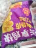 优形 凤祥食品 乐享鸡块 2斤 冷冻 裹粉油炸鸡块 半成品 空气炸锅食材 实拍图
