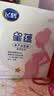 飞鹤星蕴 孕产妇奶粉 400克 dha高钙叶酸【电商专供】 实拍图