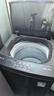 美的（Midea）随心洗 波轮洗衣机全自动家用 10公斤 一级能效 MB10V37T 以旧换新 补贴 京东自营 实拍图