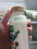 伊利金典3.8g乳蛋白鲜活纯牛奶250ml*8 30天常温短保 礼盒装 实拍图