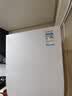 松下（Panasonic）Xtra300升家用小型冰箱三开门超薄自动制冰一级能效风冷无霜NR-XC30GEB-W【国家补贴】 实拍图