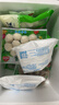 安井撒尿牛肉丸 240g/包 牛肉含量≥25% 锁鲜装火锅麻辣烫方便菜食材 实拍图