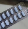 [帕瑞可] 酒石酸伐尼克兰片1mg*28片维持装 戒烟药 实拍图