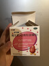 伊可新维生素AD滴剂（胶囊型）50粒1岁以上 2盒 d3 ad伊可新儿童3-12岁青少年6-13岁助长高促钙吸收视力发育11-17岁 实拍图