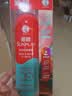 曼秀雷敦新碧骄阳防晒喷雾200mlSPF50+清爽户外军训出游高倍防晒霜男女士 实拍图
