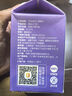 1号会员店100%NFC葡萄汁468ml*6 0脂纯果蔬汁京东自营礼盒整箱饮料 实拍图