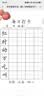 全友（QUANU）家居皮艺床青少年学生实木单人床小户型儿童房软包床加书桌椅组合 牛皮|高脚床 1.2*2米【多配置+加密排骨架】 实拍图