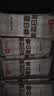 良品铺子坚果蛋白棒500g燕麦谷物棒威化压缩饼干能量棒代餐饱腹健身零食 实拍图