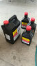 安索（AMSOIL）5W-40柴油机油签名版DEO1G全合成CK-4/CJ-4/CL-4级润滑油3.784L 晒单实拍图
