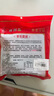 食博园黄石港饼中华老字号湖北特产 黑芝麻港饼 300g 实拍图