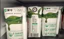 蒙牛纯牛奶钻包200ml*24盒 电商定制送礼礼盒 实拍图