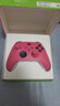 XBOX微软Xbox Series S/X无线Xbox手柄 XSS XSX 蓝牙游戏手柄 PC电脑 Xbox手柄 玫红粉【送线/摆架】 实拍图