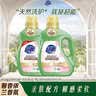 蓝月亮衣领净 500g*3瓶 强力去污去渍免揉搓 喷雾型衣领袖口助洗剂 实拍图