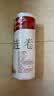 京惠思创 保鲜袋【加厚PE材质 30*20cm 300只】超市连卷食品保鲜袋 JH0126 实拍图