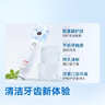 云南白药益生菌热门牙膏套装清新口气去口臭护龈牙膏6支500g+环保购物袋 实拍图