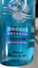 欧莱雅透明质酸水润洗发水去屑无硅油洗发露(倍爽)700ml 新老包装随机发 实拍图