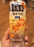 三得利（Suntory） 低糖乌龙茶饮料500ml*15瓶整箱装 实拍图
