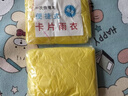 【拍2单才发货】垂钓用品卡片雨衣超薄便携一次性雨衣防暴雨 卡片雨衣1件 实拍图