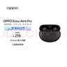 OPPO Enco Air4 Pro 真无线蓝牙耳机 通用苹果华为小米一加手机 降噪入耳式超长续航耳机 夜影灰 实拍图