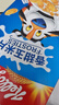 家乐氏（Kellogg）进口香甜玉米片420g/盒 儿童早餐零食低脂营养早餐即食食品麦片 实拍图
