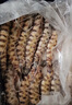 中水远洋进口塞拉利昂香蕉虾海捕船冻锁鲜大虾净重2斤鲜冻40-60只 实拍图