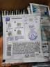 瑞幸咖啡吸猫挂耳咖啡混合装 0蔗糖滤纸手冲饮黑咖啡粉10g*72 实拍图