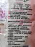 立白大师香氛洗衣液 100g袋装 持久留香玫瑰花香 柔顺护衣旅行装 实拍图