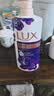力士（LUX）依兰香沐浴露 幽莲魅肤馥郁香氛精油沐浴乳1000g 持久留香 实拍图