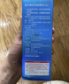 [健兴] 肺力咳合剂100ml/瓶【原研药】希舒美 阿奇霉素片 0.25g*6片/盒 实拍图
