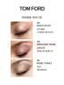 TOM FORD幻魅四色TF眼影盘35杏茶盘8g 细腻显色生日礼物送女友 实拍图