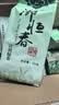 御恒春日照绿茶2026新茶春茶散装袋装茶叶特级浓香型板栗香特产绿茶 500g送赠品6选一 实拍图