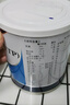 [安素] 肠内营养粉剂(TP)400g/罐 3盒装 原研进口 实拍图