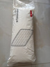 京东京造床垫保护垫 3层标准A类纳m级抗菌床褥床垫保护垫 1.8x2m 白色 实拍图