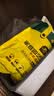 史丹利3L包装营养土园艺有机土通用型种花种菜养花专用泥炭土壤种植土 实拍图