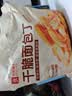 良品铺子 曲奇饼干巴旦木山药脆网红下午茶休闲零食 干脆碱水面包丁300g/10包 ， 实拍图