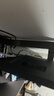 AOC 27英寸4K HDR400广色域 Type-C90W 自适应旋转感应 TUV硬件低蓝光 macmini节能办公显示器U27U3D 实拍图