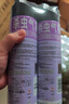 雷达（Raid）杀虫剂喷雾550ml*2瓶无香型家用室内杀虫气雾剂 蟑螂药 灭蟑螂 实拍图