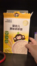 小皮（Little Freddie）婴幼儿碎碎面原味175g 婴儿辅食面条儿童宝宝面条辅食6-12个 实拍图