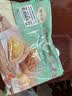 陶陶居酥皮奶黄菠萝包600g 共12个 早餐茶楼点心烘焙半成品烤箱空气炸锅 实拍图
