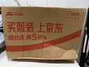 德佑一次性干发帽5条装加大独立装绵柔巾舒适酒店用品便携旅行装 实拍图