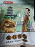 姚生记原味新疆核桃仁300g 阿克苏大核桃仁休闲零食 每日坚果炒货干果仁 实拍图