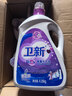 卫新香薰洗衣液薰衣草34.08斤全瓶组合套装(4.26kg*4）机洗手洗去渍 实拍图