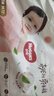 好奇（Huggies）好奇铂金装小桃裤纸尿裤M144片(6-11kg)中号尿不湿【夏季散热王】 实拍图