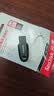 闪迪（SanDisk）64GB USB3.2 U盘 CZ550黑色 读速100MB/s 安全加密 数据恢复 学习办公电脑车载 高速大容量优盘 实拍图