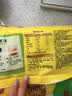 湾仔码头玉米蔬菜猪肉水饺1320g66只速食面点生鲜饺子儿童早餐速冻半成品 实拍图