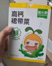 窝小芽高钙裙带菜 减钠海带芽干货免洗头茬嫩苗享儿童辅食食谱30g/盒 实拍图